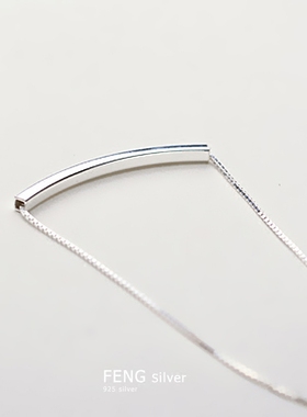 925纯银简约时尚短款微笑一字弧形吊坠项链女弯管月牙锁骨链刻字