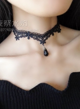 泪滴性感日常百搭风水晶蕾丝项链