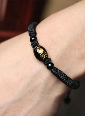 定制包邮刻字爱情风信物红绳手链