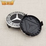 Подходит для Mercedes -Benz C180 C200 E260 E300 S350 ML350 Колесовый крышка шины логотип