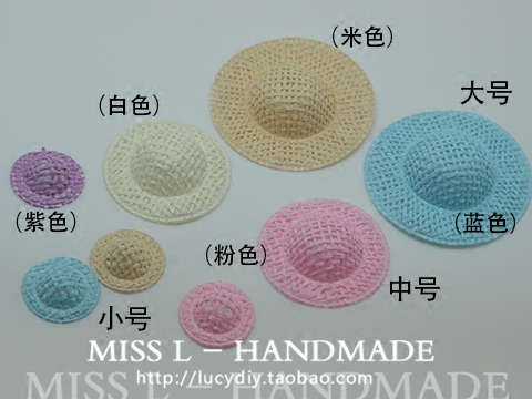 【Miss L】SE07 森女部落DIY手工作材料 麻编小帽子 草帽 森林系