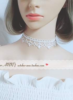防过敏蕾丝系带黑白色日本项圈