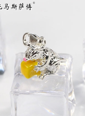 托马斯萨博立体小动物首饰品吊坠