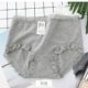 Cotton đồ lót phụ nữ ren gợi cảm cotton liền mạch tóm tắt hông - Giống cái quần lót nữ thun lạnh Giống cái