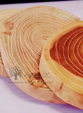 天然原木底座摆台榆木古典中式