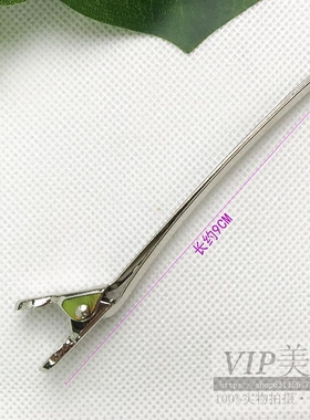不锈钢加长加厚美发夹子理发店专用长嘴夹鹤嘴夹鱼嘴夹子造型夹子