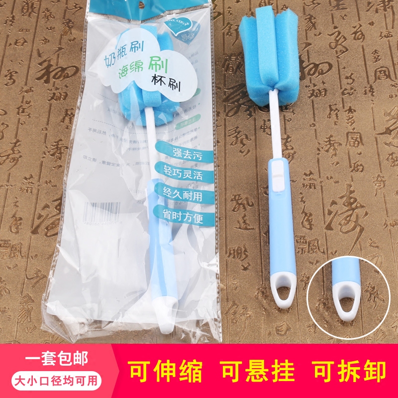 3个木浆棉杯刷保温杯海绵长柄杯子刷神器洗杯子刷子清洁刷奶瓶刷 - 图2