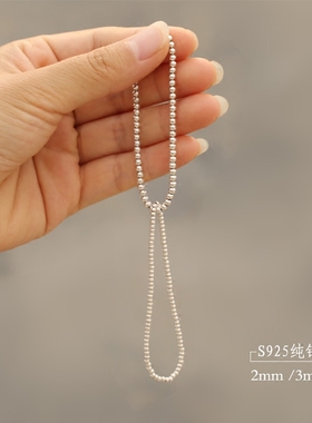 diy细款纯银多层原创百搭手串