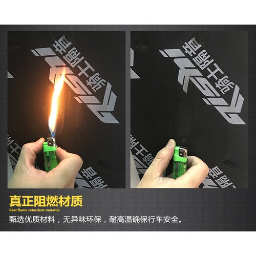 隔音棉 汽车吸音棉丁基胶止震板三合一底盘全车降噪改装隔热材料 - 图2