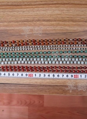 diy手工天然玉石玛瑙吊饰项链绳