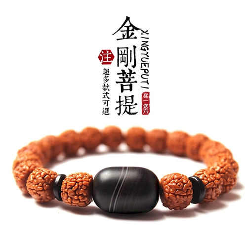 Четки бодхи, четки из круглых бусин, бирюзовый браслет