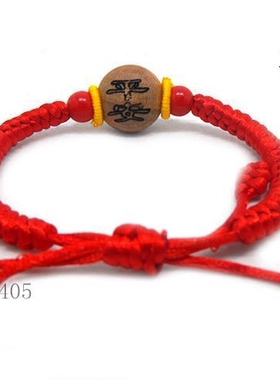 肥城桃木马挂件手腕婴幼儿儿童