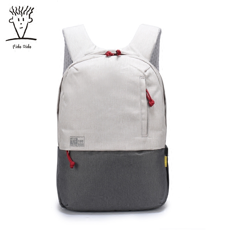 菲都狄都男士商务休闲旅行双肩背包 USB充电防盗防水多功能电脑包,淘宝优惠券,粉丝福利购,淘宝优惠卷