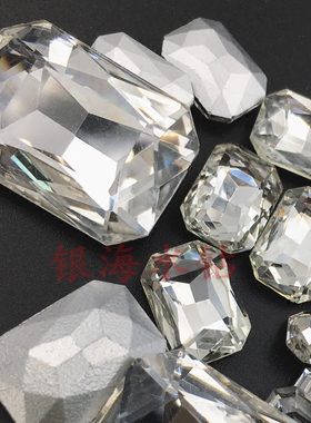 尖底长八角玻璃钻白色透明色散颗长方水钻鞋包diy散颗补钻美甲钻