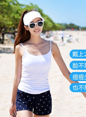 防晒鸭舌户外运动跑步网球空顶帽