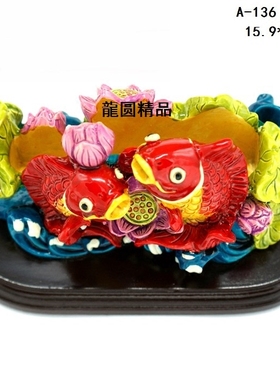 台湾手工艺家居办公室名片夹摆件