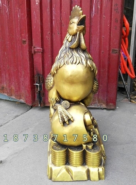 吉祥旺财黄铜生肖动物桌面摆件