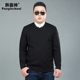 Người đàn ông giàu có đẹp trai mùa xuân và mùa thu mỏng màu rắn đan áo sơ mi kẻ béo cộng với phân bón áo len XL áo thun dài tay nam - Hàng dệt kim ao len nam Hàng dệt kim