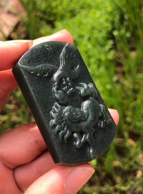 马上赢和田玉生肖男女款证书吊牌