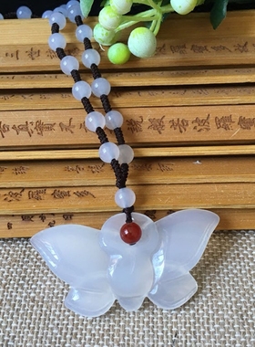 吊坠白玛瑙冰种玉髓挂绳