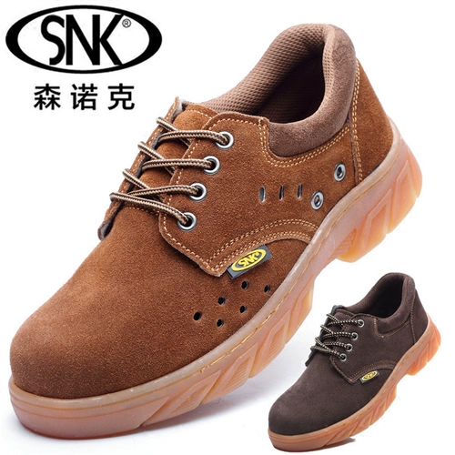 Трудовая обувь Мужская летние четыре сезона, устойчивый