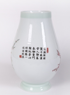 景德镇粉彩客厅商务送礼家居装饰