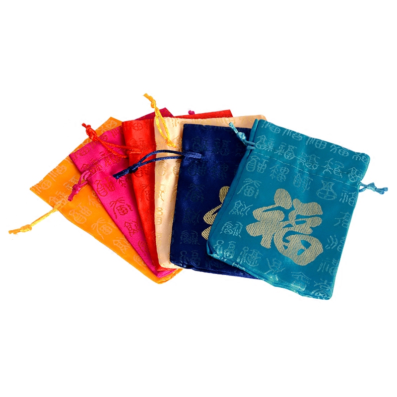 首饰袋锦囊袋小布袋香囊束口包福袋结婚被角喜糖硬币黄色空布袋子,淘宝优惠券,粉丝福利购,淘宝优惠卷