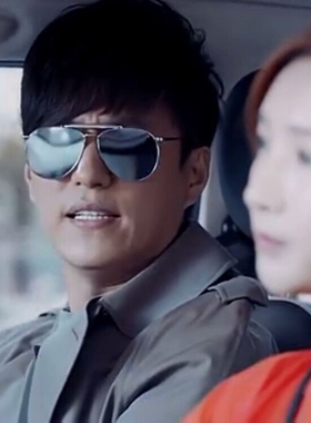 周扬同款反光潮酷飞行员墨镜