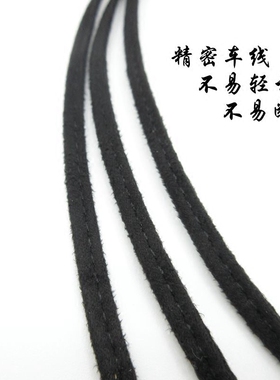 绑腿绳子女士黑色绒面长靴鞋绳