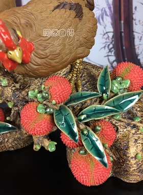 陶瓷礼品客厅办公室摆件