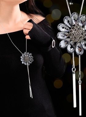 长款韩国挂件欧美百搭装饰项链