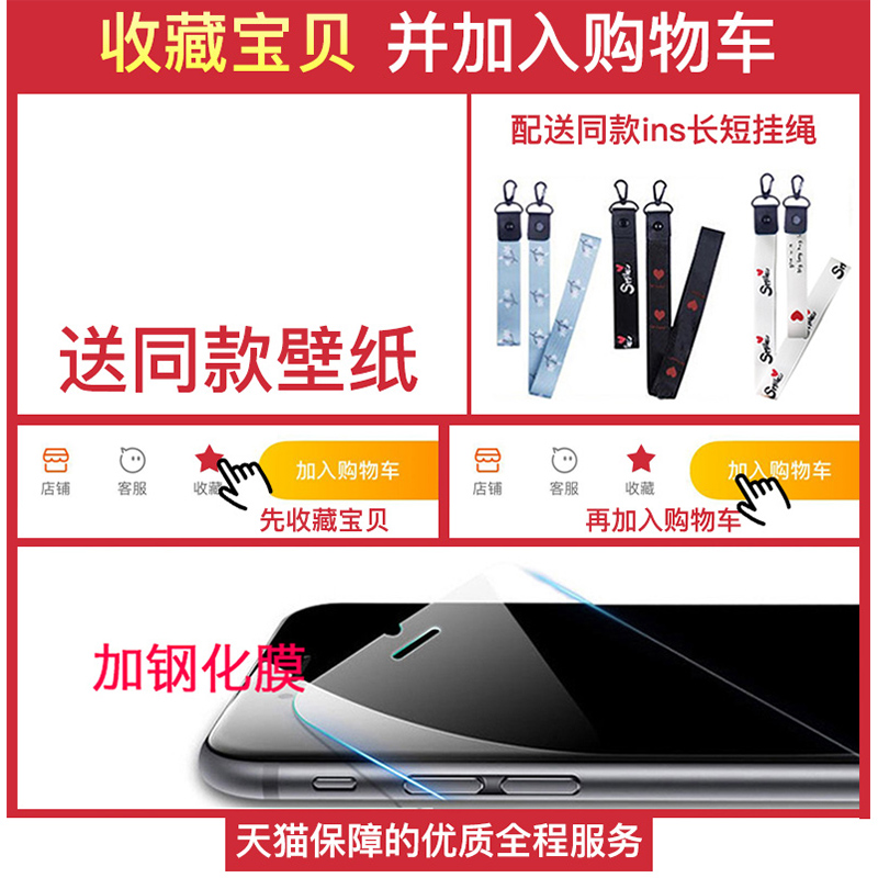 适用于华为mate9手机壳M9硅胶mate9日韩meta9带支架huawei保护套tl00长短挂绳mt9腕带MHA-AL00软壳maet9挂脖 - 图2