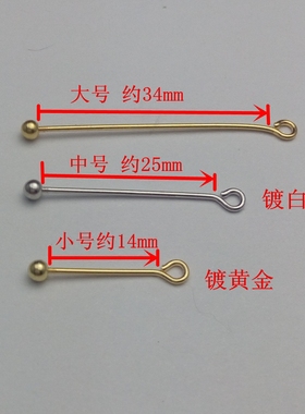 S925纯银材质吊坠空托