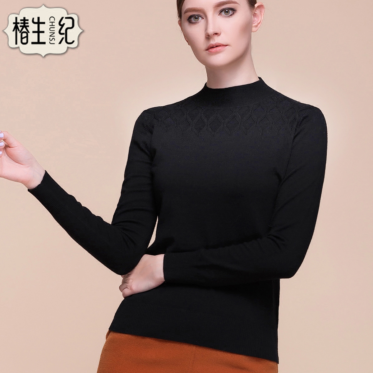 椿生纪2018春季新款半高领毛衣长袖打底羊毛