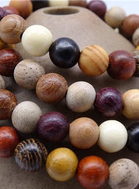 多宝串沉香木佛珠手链