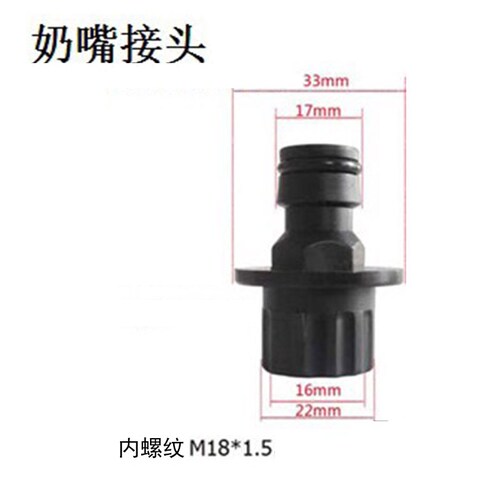洗车专用PU高压管长度可定制柔韧防爆耐压二分快接奶嘴接四分快接 - 图1