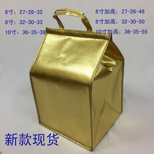新款现货 蛋糕保温袋冷藏袋加高 厂家定制各类尺寸冰包 土豪金 - 图1