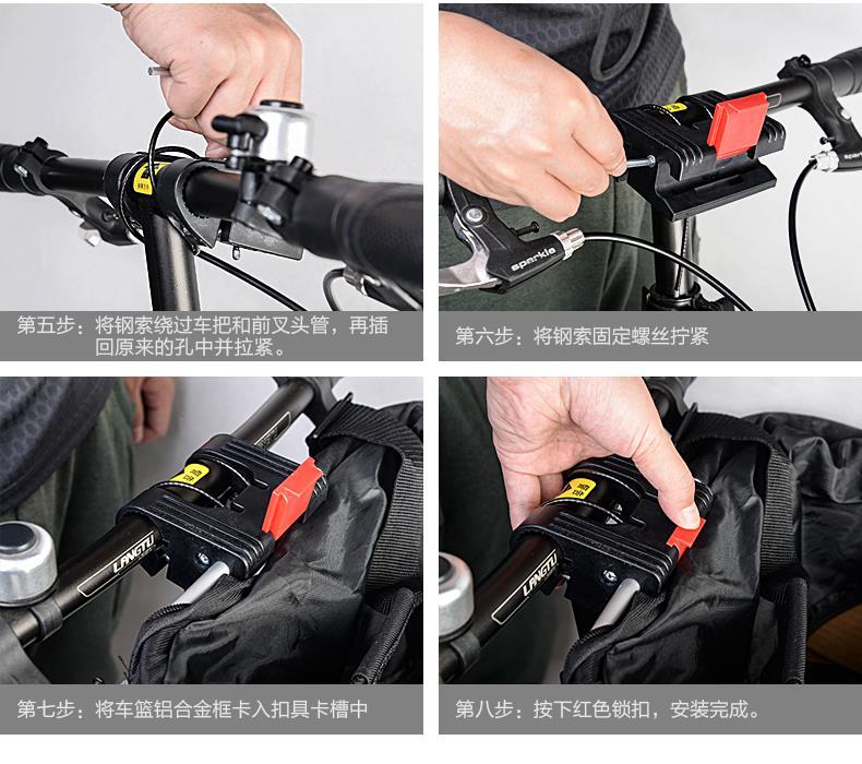 Panier pour vélo - Ref 2270668 Image 9