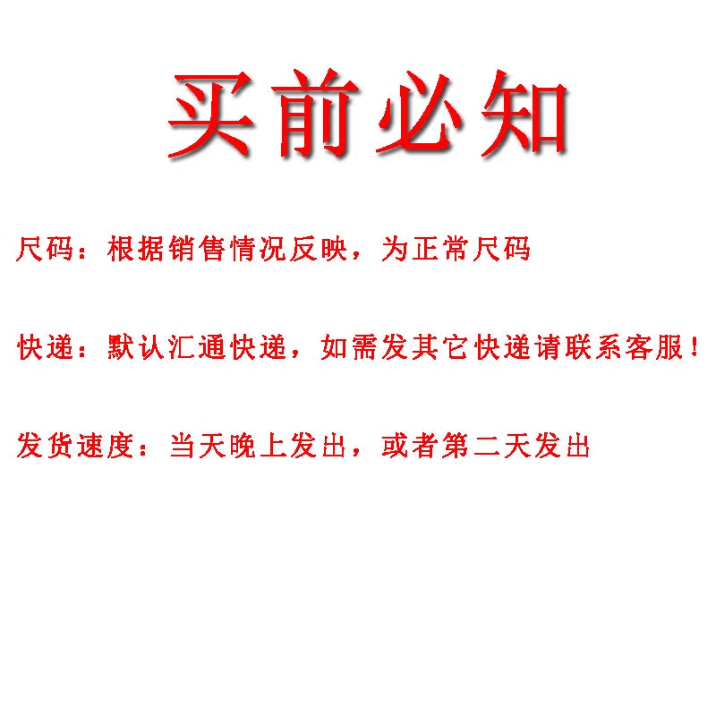 新款2023大码尖头女春鞋40裸色41高跟鞋细跟43小码31中跟32单鞋33 - 图1