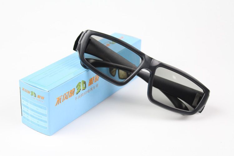 Lunettes 3D - Ref 1243703 Image 13