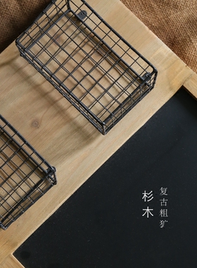 复古风装饰实木遮挡箱衣帽挂钩