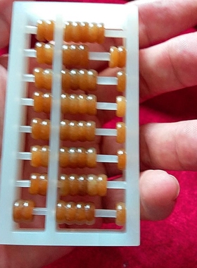 一体框荣昌玉缘情侣和田玉玉吊坠