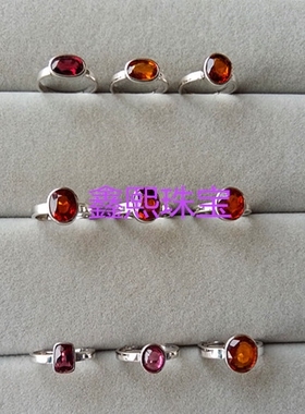 手工包边戒指吊坠