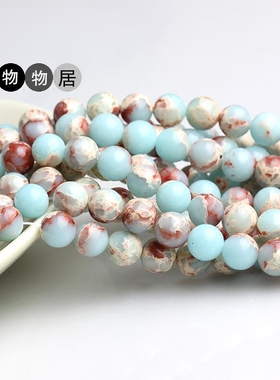 diy水晶寿山石项链散珠
