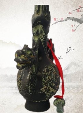 龙凤呈祥酒壶装饰品仿古青铜器