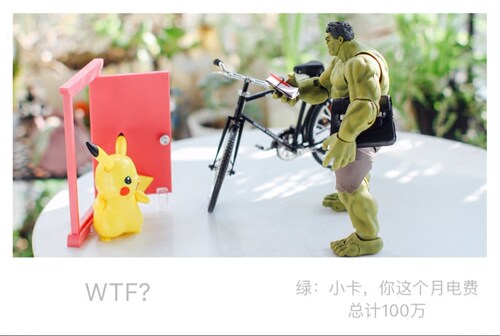 仿真新款锌合金二八大驴脚踏老式自行车模型摆件父亲节创意礼品 - 图1