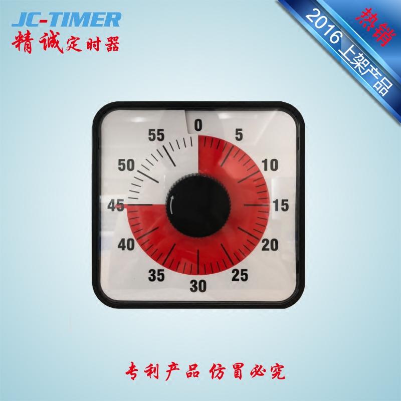 精诚定时器闹铃计时器闹钟学生学习做题时间管理提醒器time timer-图2