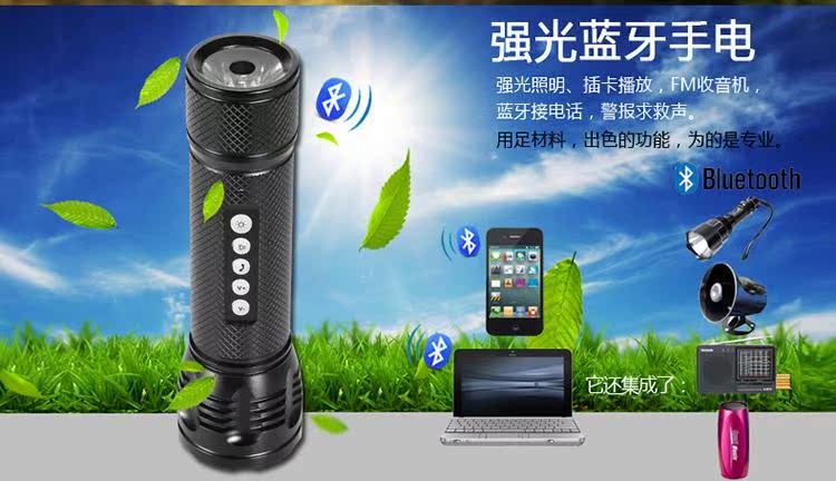 Haut-parleurs pour vélos - Ref 2275816 Image 7