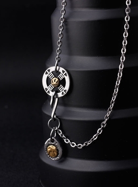 钛钢复刻高桥十字轮飞盘diy项链