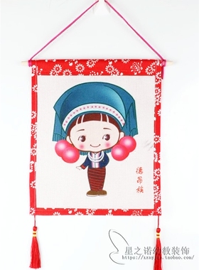幼儿园墙壁走廊装饰包边青花瓷